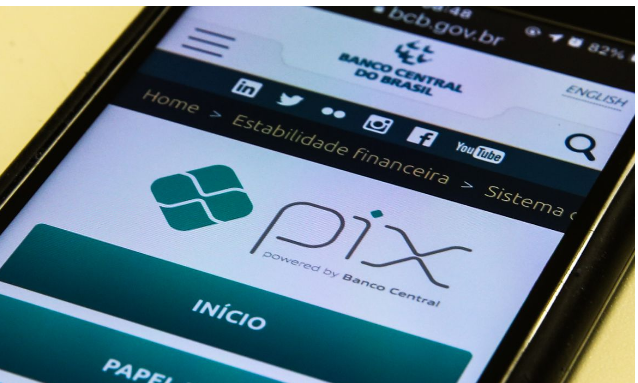 Caixa começará a cobrar tarifa Pix de pessoa jurídica a partir de 19 de julho