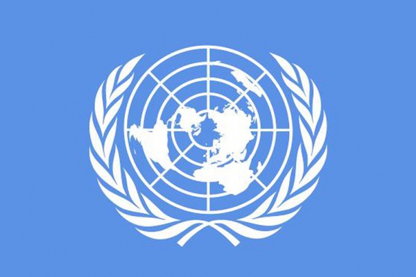 Nações não chegam a acordo em reunião da ONU sobre armas nucleares