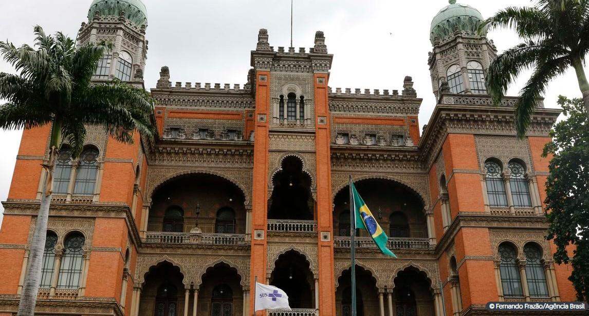 Concurso da Fiocruz tem inscrições abertas para 300 vagas