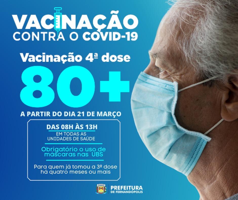 Covid: Fernandópolis começa a vacinar idosos acima de 80 anos na próxima segunda