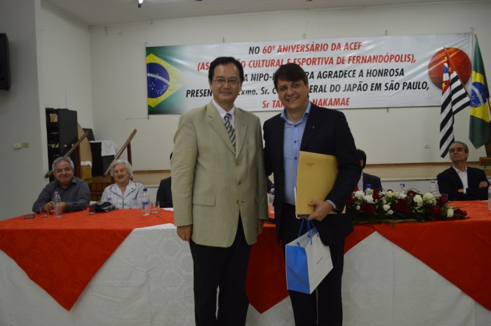Associação Nipo­Brasileira de Fernandópolis recebe visita de Cônsul do Japão