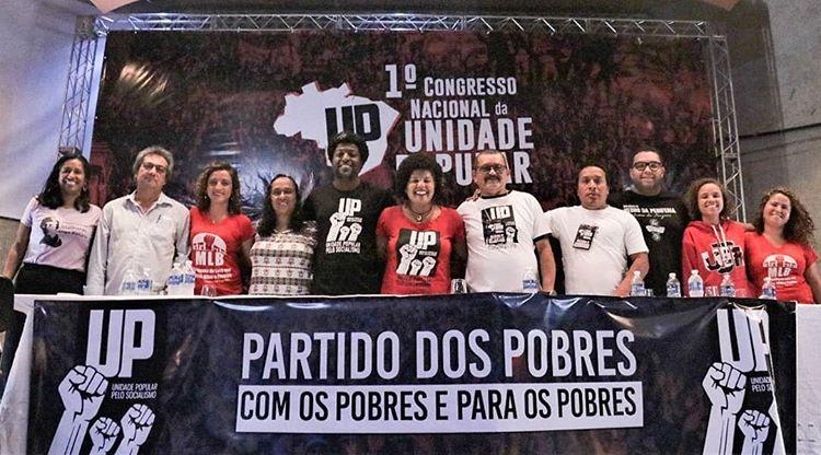 TSE aprova criação do 33º partido político no País