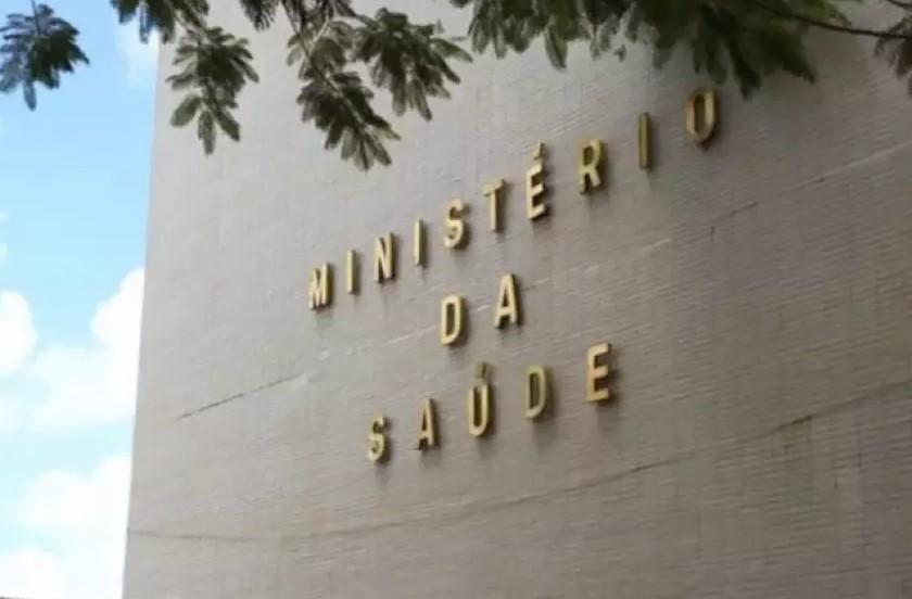 Saúde incorpora cinco novos medicamentos ao SUS