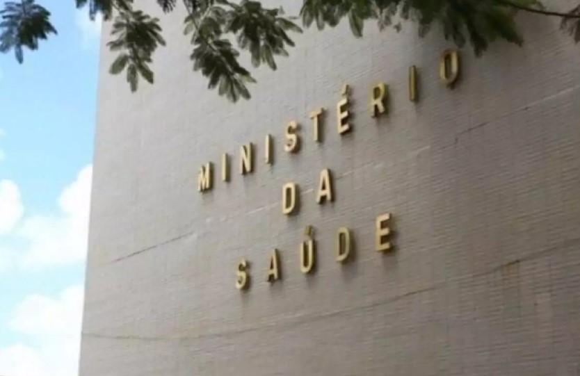 Mulher tem dados de cadastro de saúde alterados e descobre que 'morreu'
